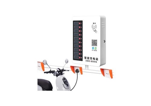 二三(sān)輪車充(chōng)電樁